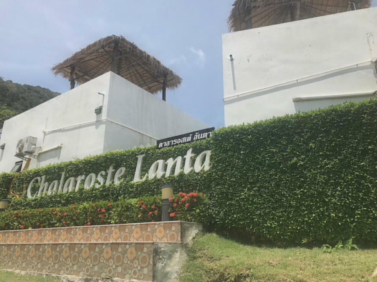 Chalaroste Lanta The Private Resort Koh Lanta Exterior photo